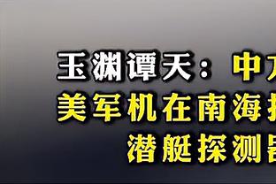 188金宝搏什么意思截图2